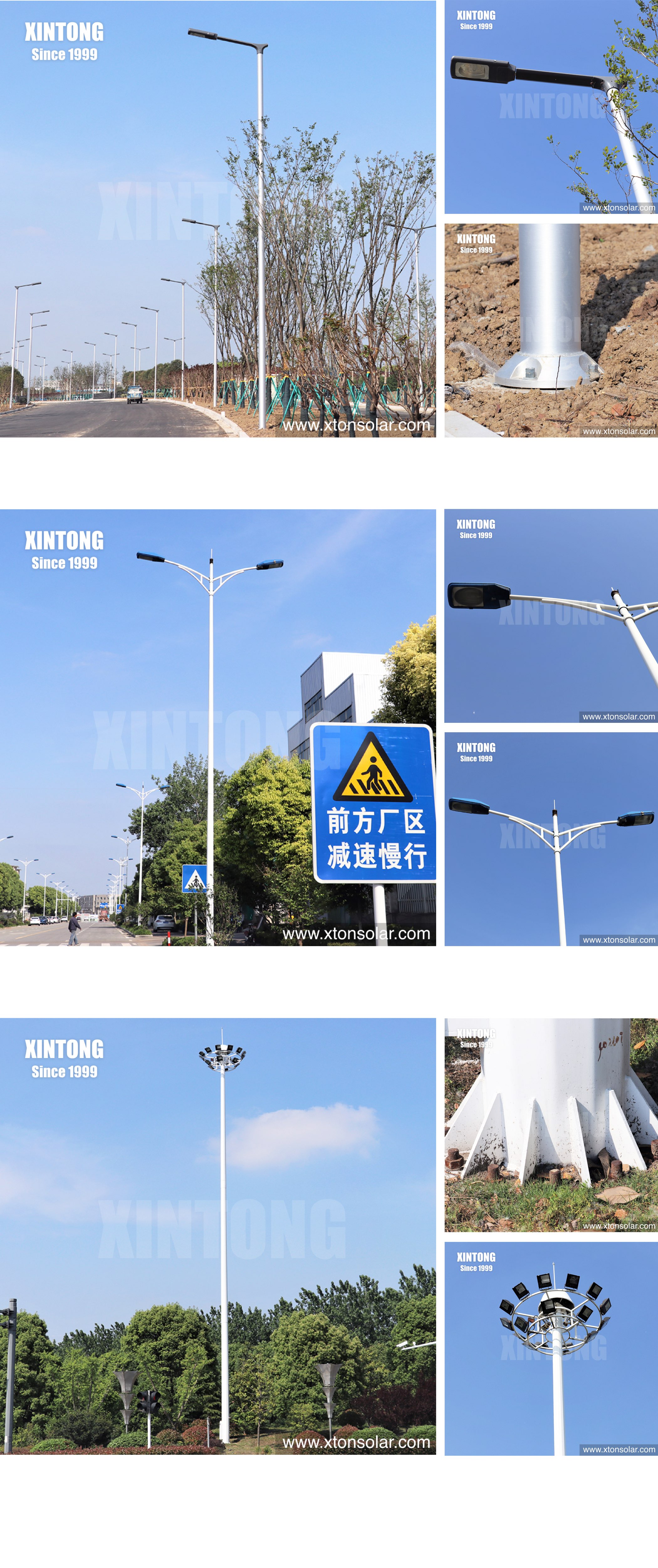 street light.013.jpeg